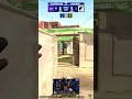molodoy - - 1vs3 AWP clutch _T - bomb planted after 2 clutch kills_ #molodoy #eslcs #csgo