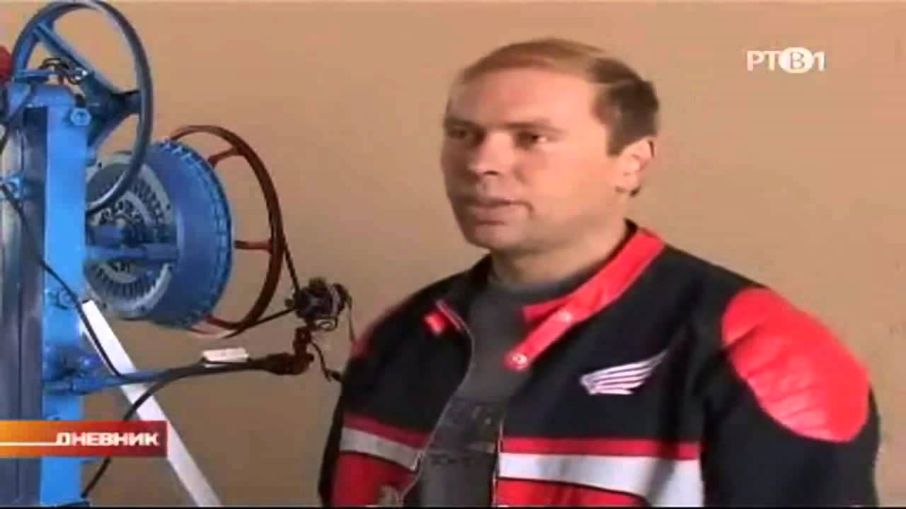Отис карр гравитационный двигатель