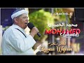 Jadid mohamed lahmidilgemra wnjoum     