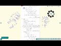 2301MA205-Calculus and Computational Methods -CO1-Scalar Potential