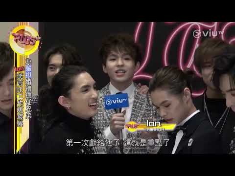 2019年9月19日 《十五分鐘熱度plus》