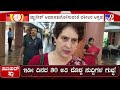 Supreme Court issues Notice to Gyanesh Kumar | ಜ್ಞಾನೇಶ್ ಅಮಾನತುಗೊಳಿಸುವಂತೆ ವಕೀಲರ ಆಗ್ರಹ
