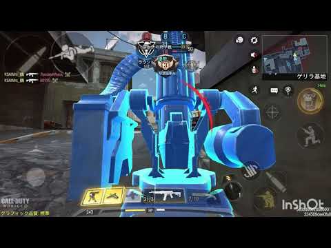 ～キル集ofAK117～#codモバイル #クソエイマー鶴