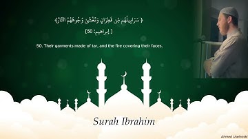 فلا تحسبن الله مخلف وعدة رسله ان الله عزيز ذو انتقام | سورة ابراهيم | أحمد اوسينوسكي Ahmed Useinoski