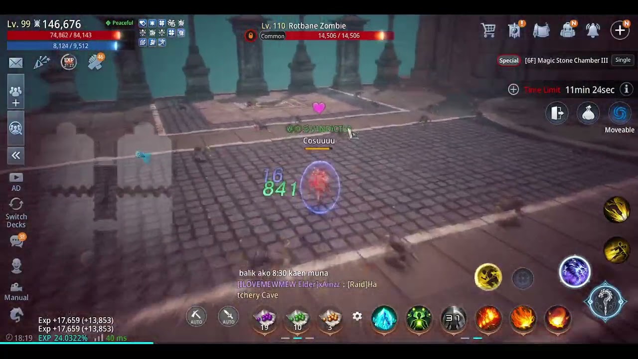 Magic square - Magic stone chamber (Range luring)