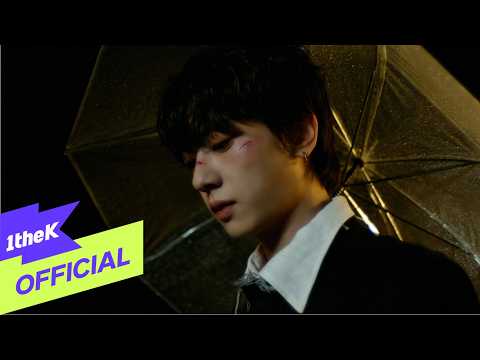 ONEWE(원위) 'ICARUS' MV Teaser