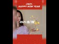 Wishing everyone 2021 happy chinese new year