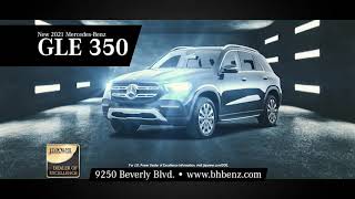 Thumbnail The Luxury You Deserve Is Waiting For You In Beverly Hills, CA | Mercedes-Benz of Beverly Hills