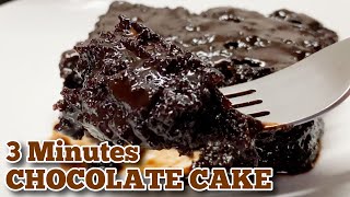 Learn how to make this super easy and quick eggless moist chocolate
cake recipe in just 3 minutes. ▶️ hot fudge sauce recipe:
https://youtu.be/lrwe...