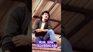 Download Lagu asal usul lagu BONGKAR IWAN FALS MP3 Download Lagu asal usul lagu BONGKAR IWAN FALS MP3