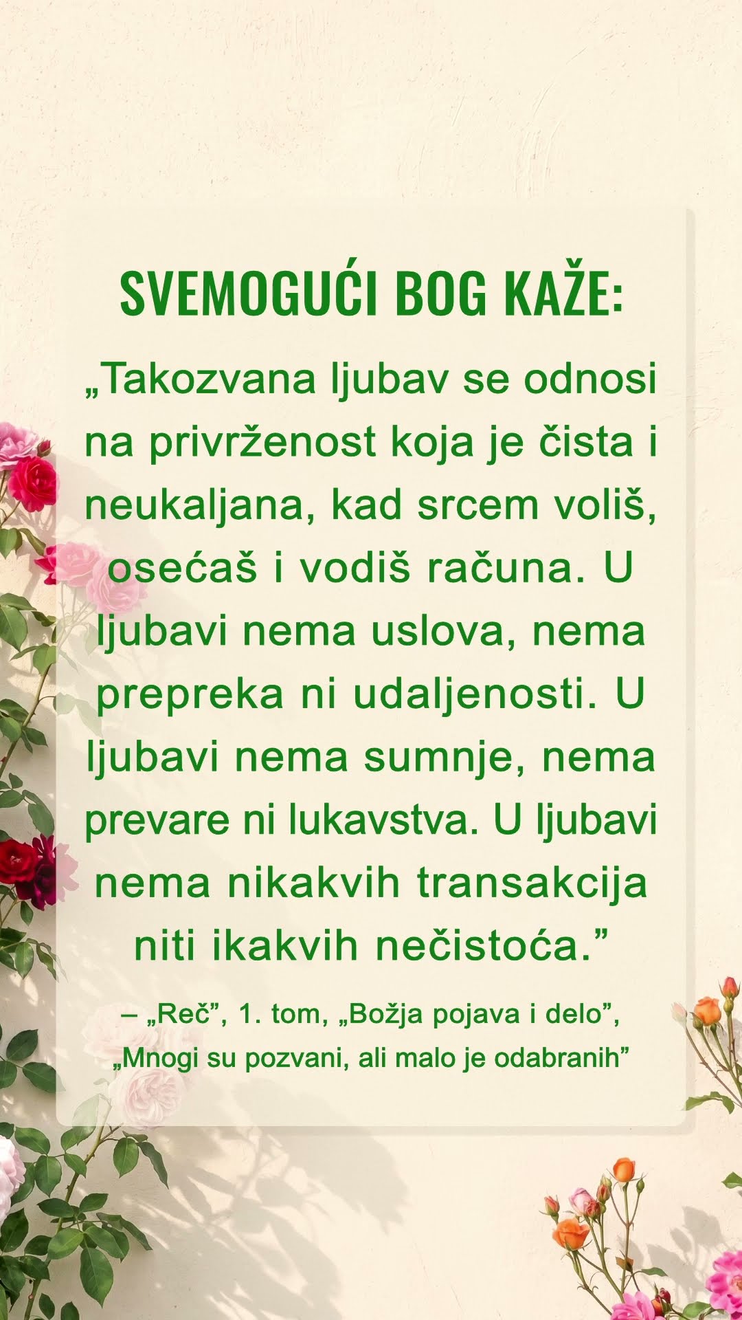 Budite tihi pred Bogom, čitajte Njegove reči