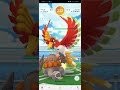 raid ho-oh en duo