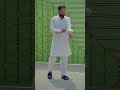 Janam ali ali