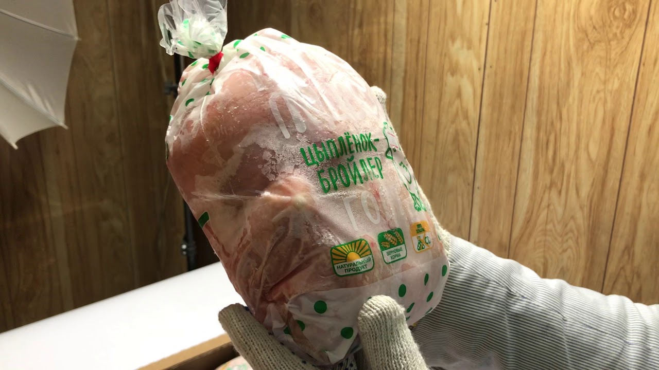 цыплята бройлеры Ржевское Подворье ГОСТ курица оптом - YouTube