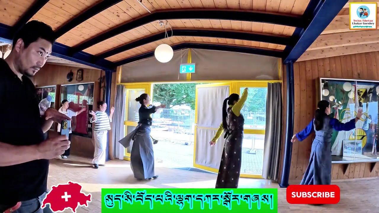 SwissLhakar Gorshey 2025