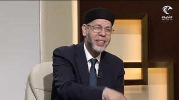 برنامج في رحاب سورة | مقدمة لسورة الطلاق