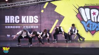 02 團員班@LOCKING | 20151227 HRC KIDS兒童舞蹈學院第一屆年度成果發表