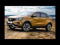 Какие коробки ставили на Lada X-ray