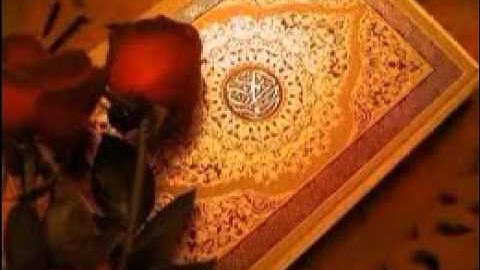 سورة الضحى - إدريس أبكر