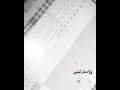 5استرليني 5استرليني
