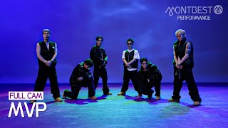 [FULL CAM] MVP 엠브이피 - Clock It (Feat. E SENS) #몽베스트퍼포먼스
