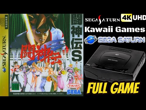 Battle Arena Toshinden Remix [SEGA SATURN] Gameplay Walkthrough FULL GAME🔴