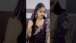 Hamro Je Swami