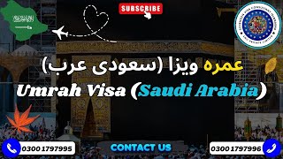 Umra Visa 2024