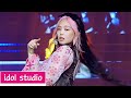 Blackpink  how you like that  stage mix