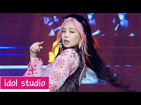 BLACKPINK - 'How You Like That' (교차편집 Stage Mix)