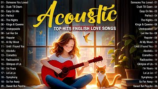 Top Hits Acoustic Songs 2024 Cover 💯 Relaxing English Acoustic Love Songs 2024 Cover Playlist