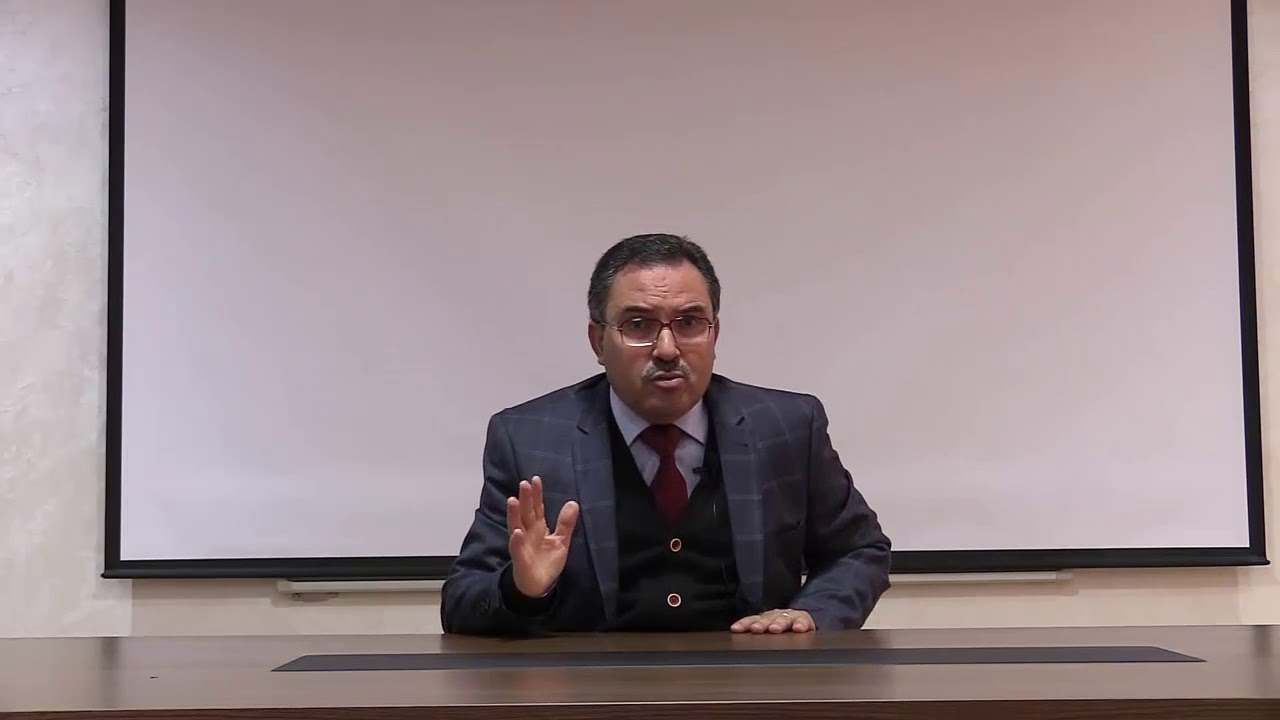 الدكتور عبد الكريم الطالب : مصادر القاعدة القانونية ونطاق تطبيقها (1) S1 2021