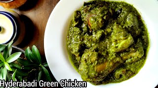 Hyderabadi Green Chicken | ASMR Cooking