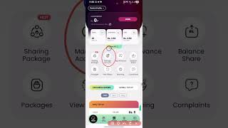 How To Find PUK/ PIN Code In Simosa Application #jazz #pin #code #rayyanprogramminghub