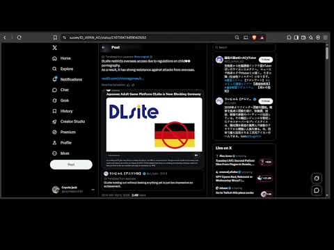 DLsite region blocked Germany after they continue messing with them