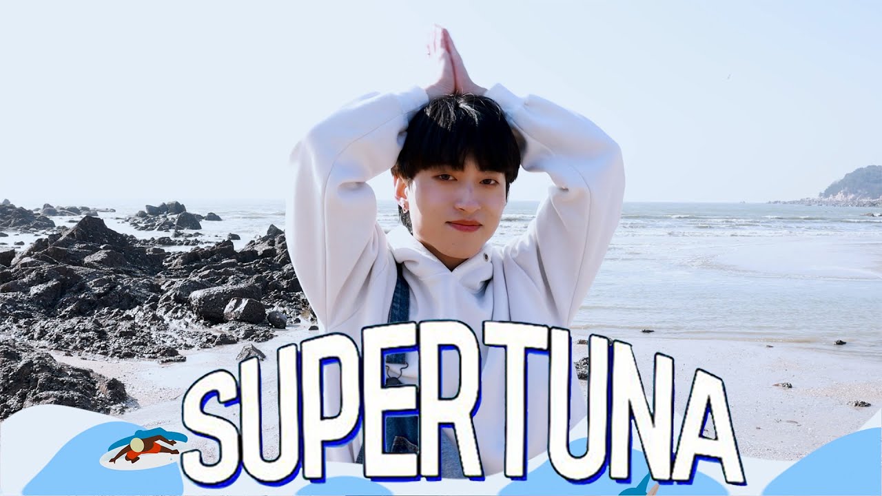 Jin of BTS - 슈퍼 참치 (Super Tuna) #Jin #진 #슈퍼참치 #SUPERTUNA