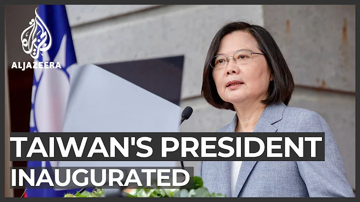 Taiwan's president Tsai Ing-wen inaugurated for a second term - DayDayNews