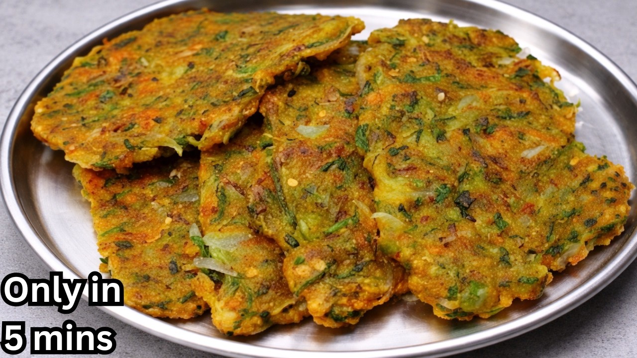 मेरे बच्चे हफ्ते में 5 दिन यही बनवाते हैं, आप भी एकबार ज़रूर बनाएं | Easy Breakfast recipe | Nasta