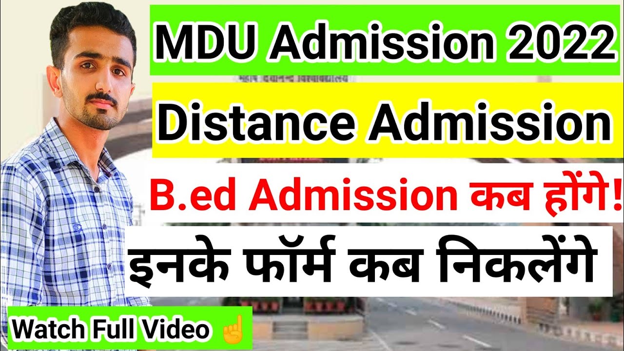 Mdu Admission 202223 Mdu Distance Admission 2022 Mdu B.ed