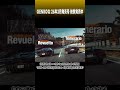 「GENROQ 2026年4月号」最新ミッドシップスーパースポーツの情報満載!「Mid Engine is the best」
