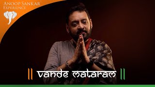 Vande Mataram | Anoop Sankar | Vertical Video | Short Version | Lyrical | Republic Day | Tribute