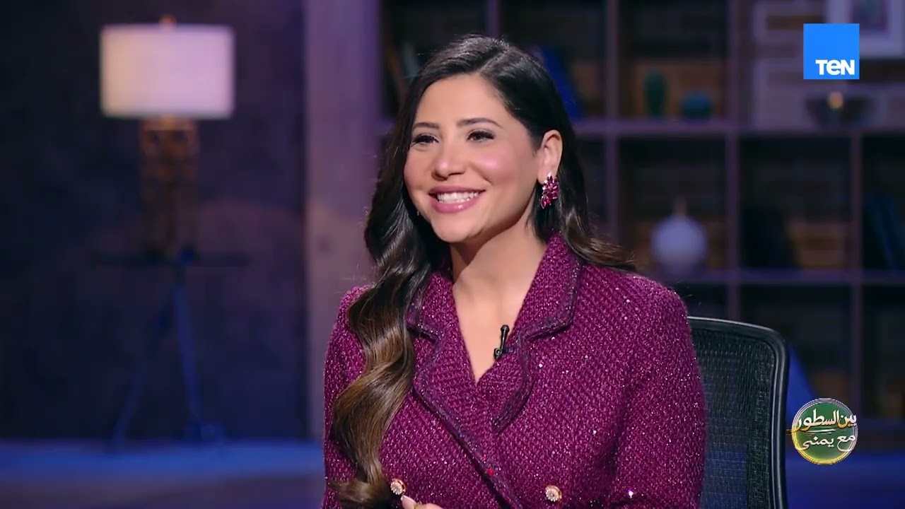 حكايات من القلب بدون تجميل ولا تذويق وأسرار مع الفنانة لقاء سويدان| بين السطور