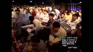 2003 KT Megapss Nesport 프리미어리그 3회 3부 2003 10 18 인터리그 제3경기 박상익(Z) vs 이윤열(T)ktmnstar 1018 3r 3b