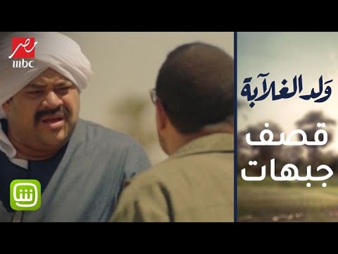 قصف الجبهات سلاح الخصمين عيسى وضاحي في مواجهة ساخنة 