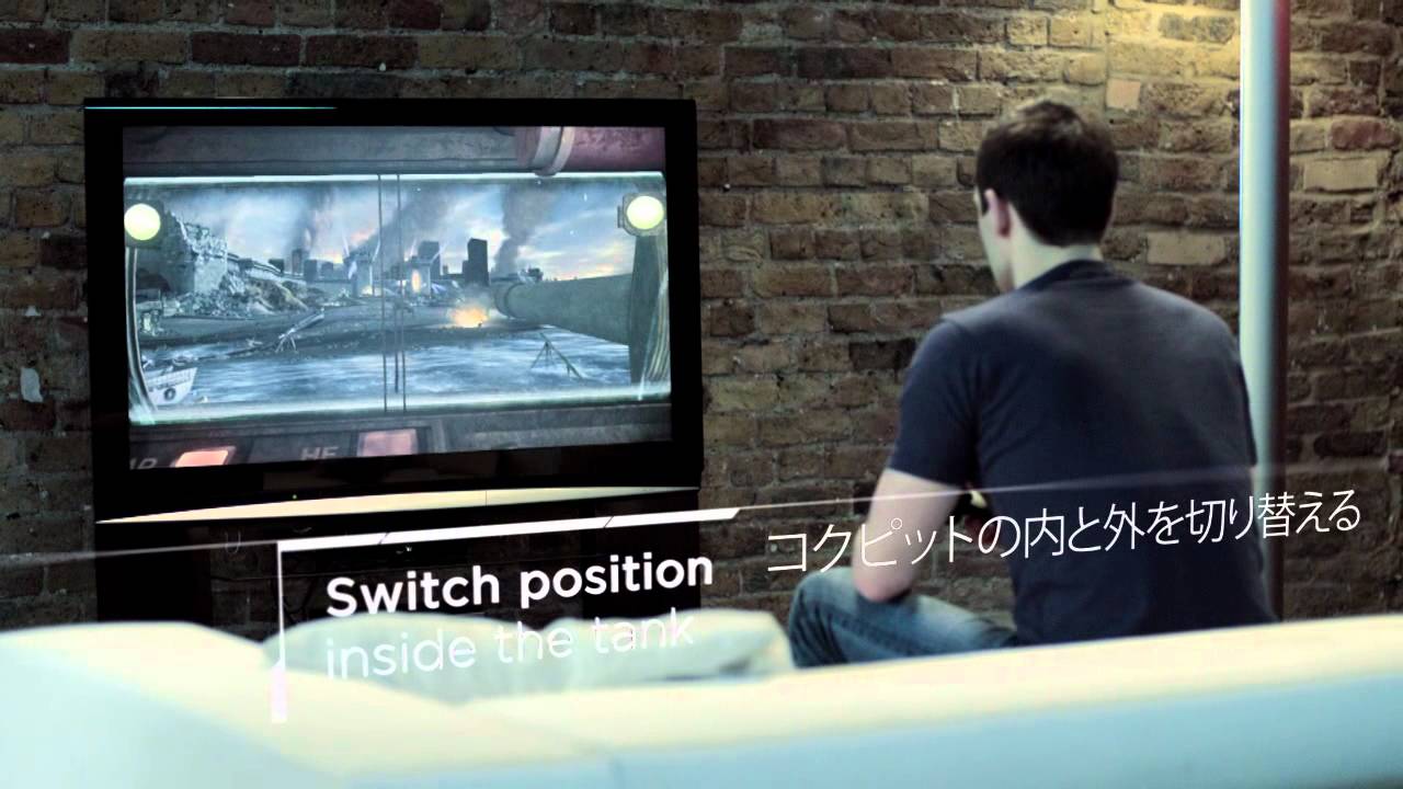 How to Play 重鉄騎 - YouTube