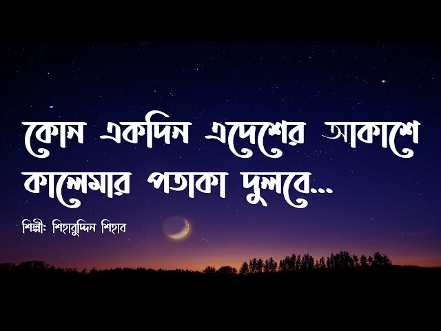 Uxlab yotgan ayol soatini sikdi Qarindoshlar bilan jinsiy aloqa