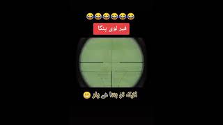 ⁣xnxx video/tiktok viral video/tiktok unband/snacked video/like video/movies/new songs/viral videos