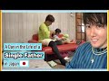 A Day in the Life of a Single Father in Japan