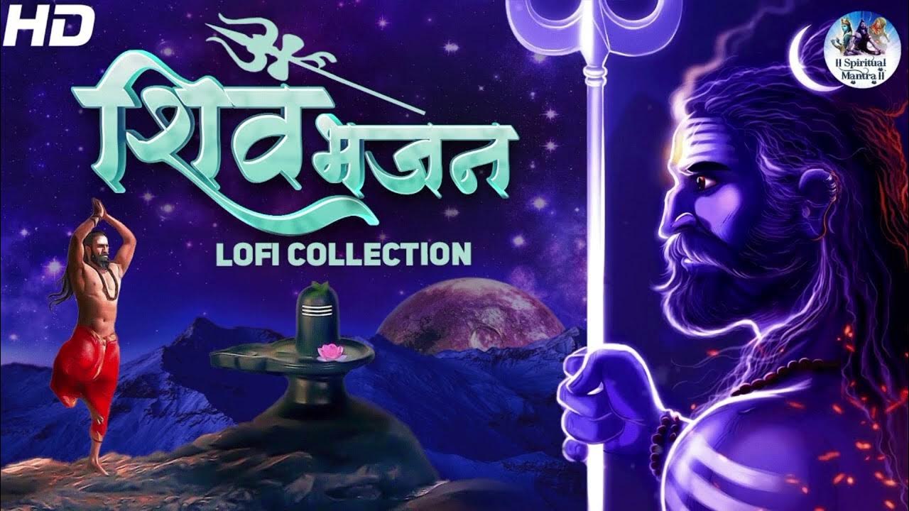 Har Har Mahadev Shiv Bhakti (2023) Sachet Tandon, Parampara / Lofi