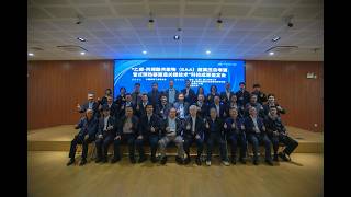 EAA ultra-high-pressure self-reinforced tubular preheater technology has passed technical appraisal